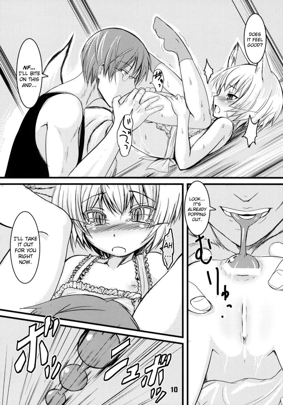 Hentai Manga Comic-Byakko no Mori Sono-Chapter 4-9